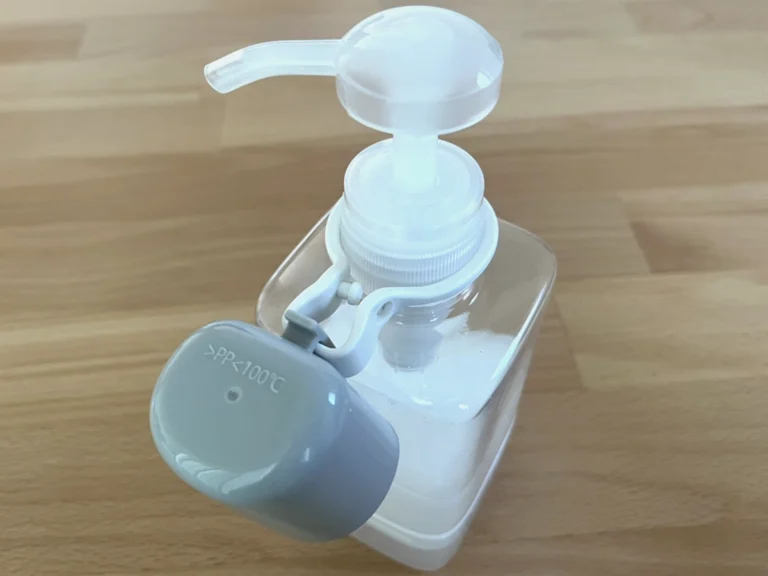 『残さず使えるエコボトル』の写真（撮影：grape編集部）