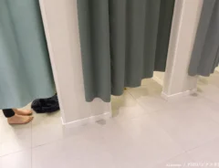 試着室のイメージ