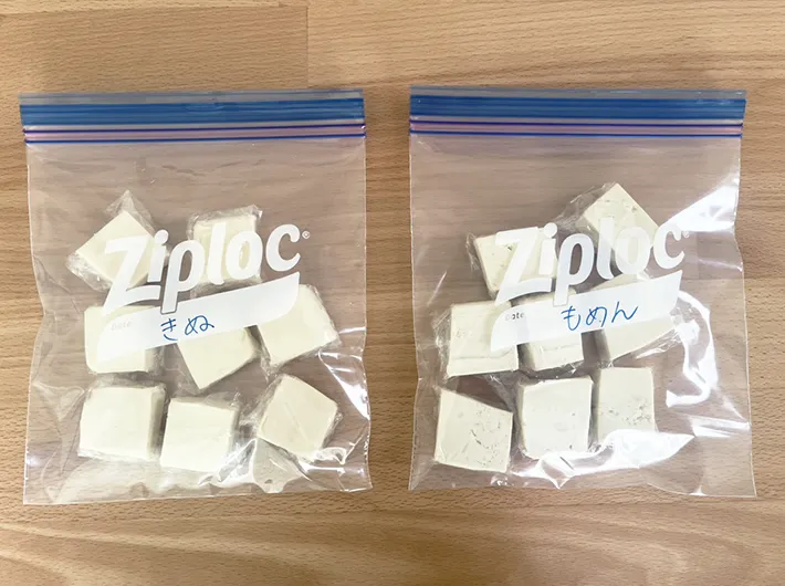 カットした豆腐の写真（撮影：grape編集部）