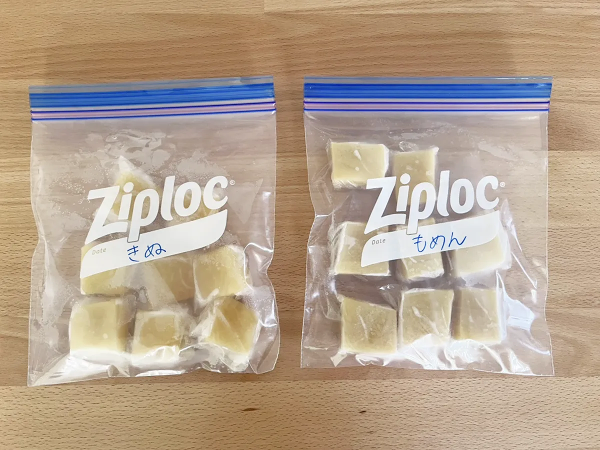 冷凍した豆腐の写真（撮影：grape編集部）