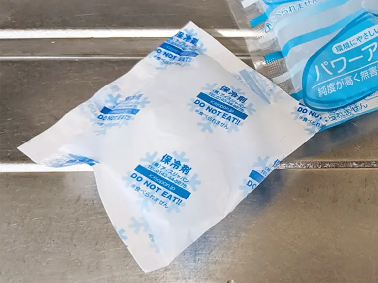 保冷剤の写真（撮影：grape編集部）
