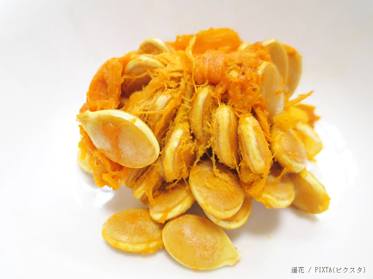 カボチャの種の写真