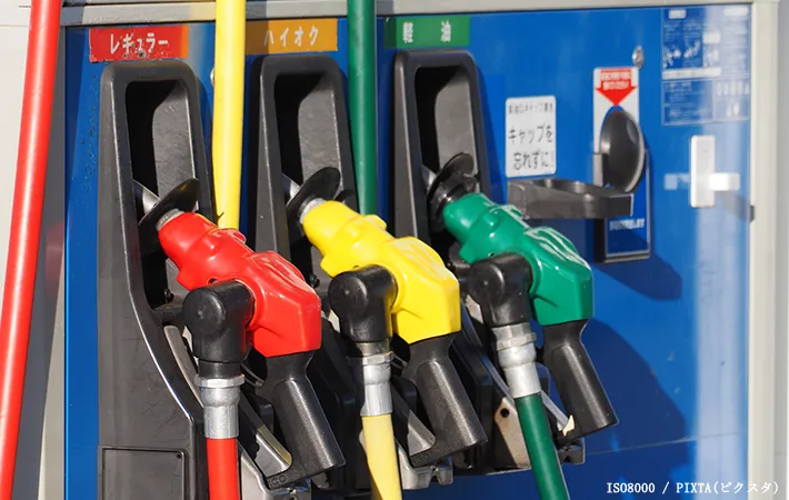 ガソリンスタンドのイメージ画像