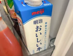 『明治おいしい牛乳』の写真(撮影:grape編集部)