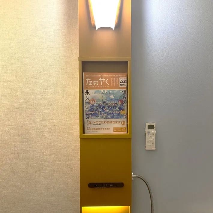 東横INNのホテル客室専用誌『たのやく』の写真