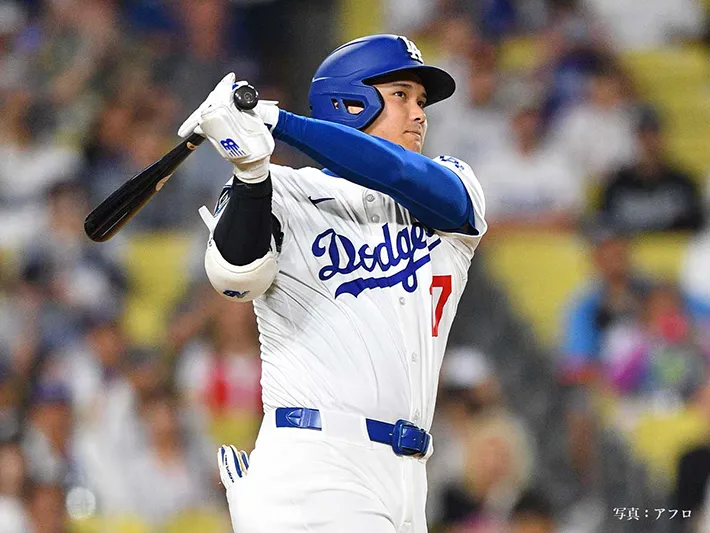 大谷翔平選手の画像