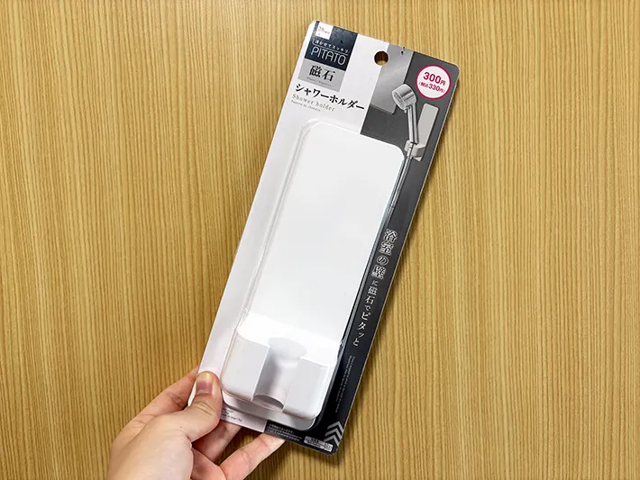 ダイソーの『シャワーホルダー』の画像（撮影：grape編集部）