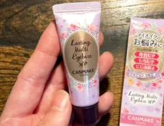 アイシャドウベースの写真（撮影：grape編集部）