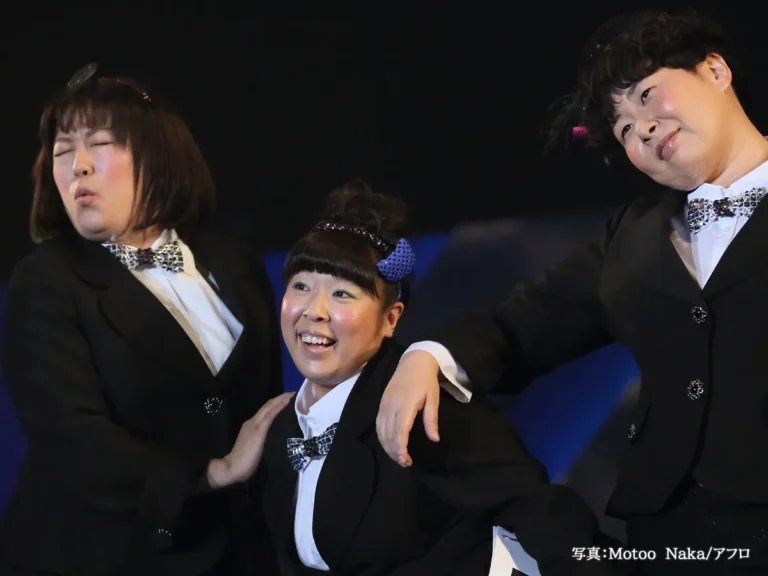 『森三中』の写真