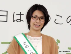 くわばたりえさんの写真