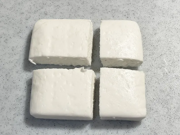 切ったはんぺんの写真