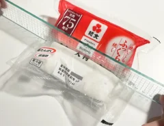 はんぺんを切っている時の写真