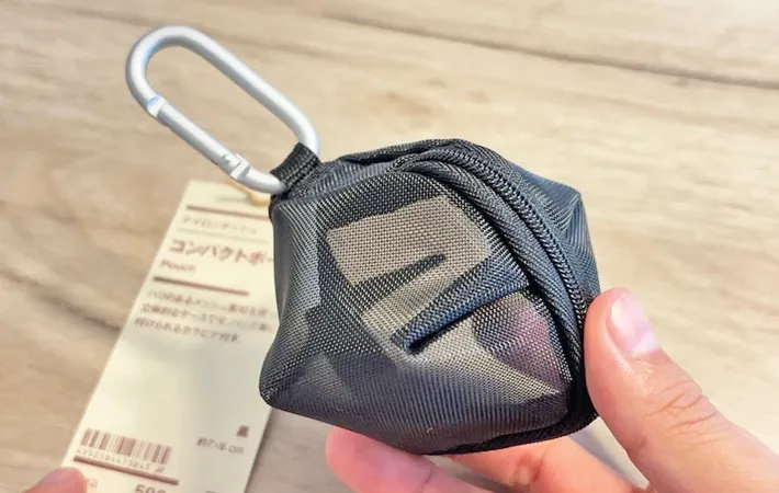 無印『ナイロンメッシュ コンパクトポーチ』の写真（撮影：キジカク）
