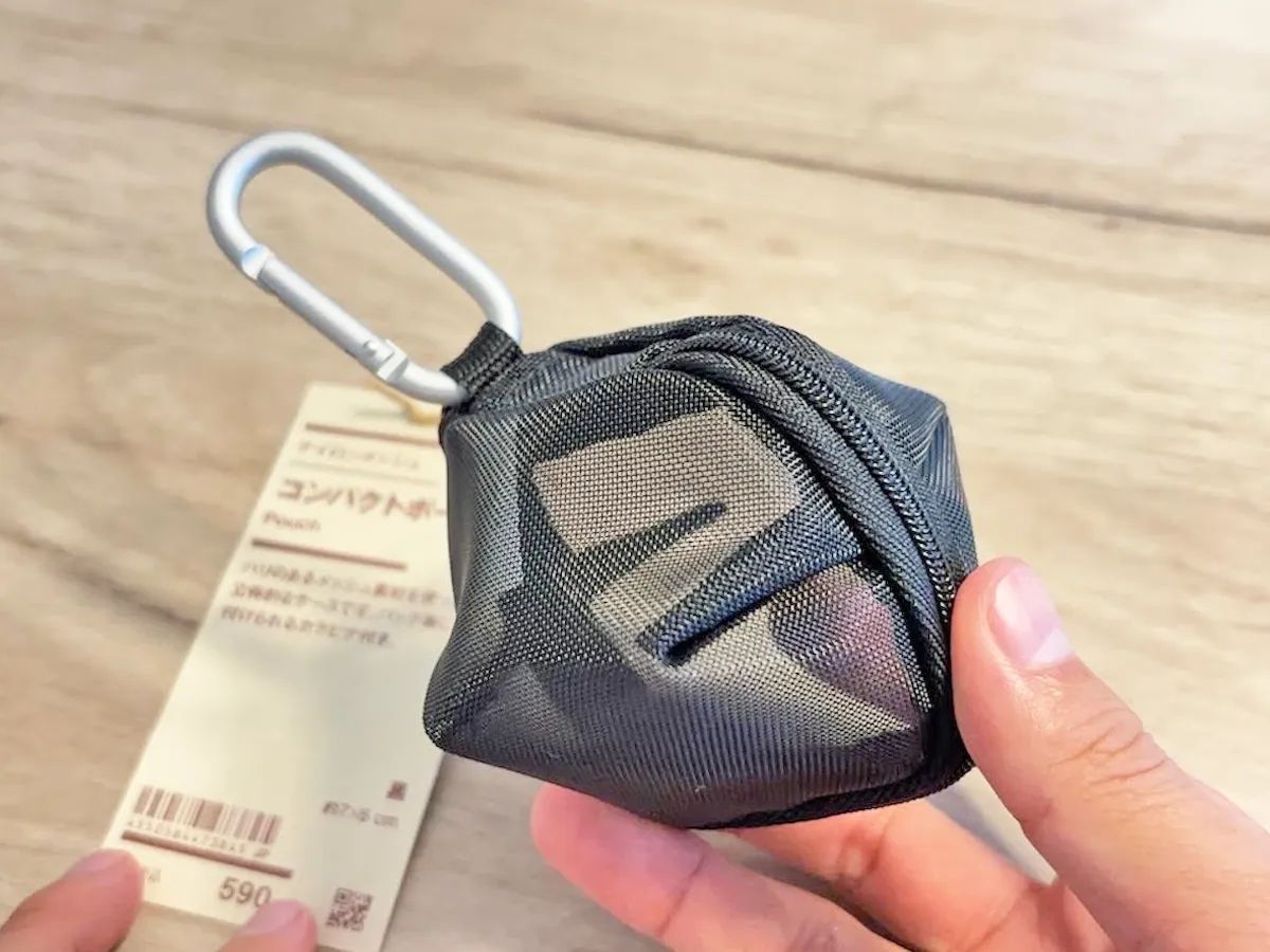 無印『ナイロンメッシュ コンパクトポーチ』の写真（撮影：キジカク）