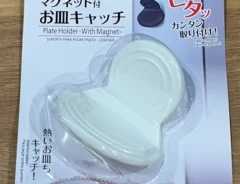 ダイソーの『お皿キャッチ』写真（撮影：grape編集部）