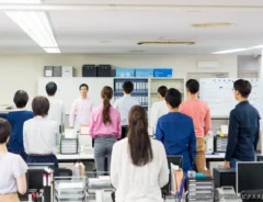 朝礼をしている写真