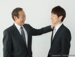 上司と部下の写真