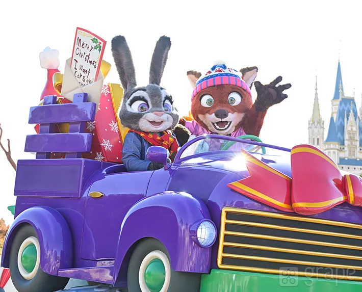 『トイズ・ワンダラス・クリスマス！』のニックとジュディ（撮影：grape編集部）