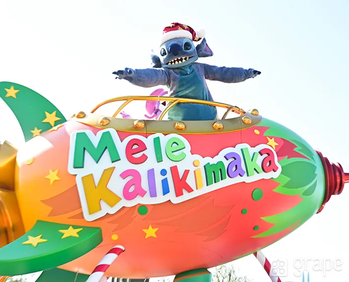 『トイズ・ワンダラス・クリスマス！』のスティッチ（撮影：grape編集部）