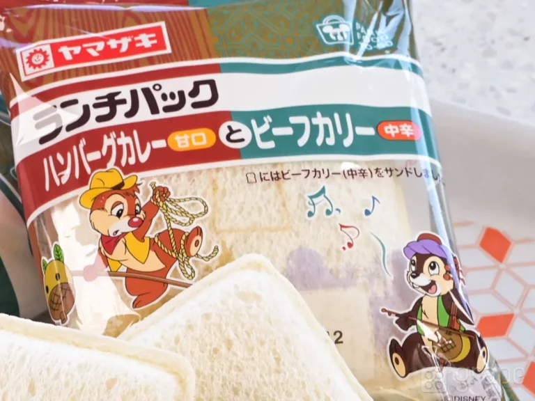 東京ディズニーリゾート限定のランチパック(撮影:grape編集部)