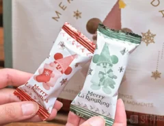 『アーモンドチョコレートバー』の写真（撮影：grape編集部）