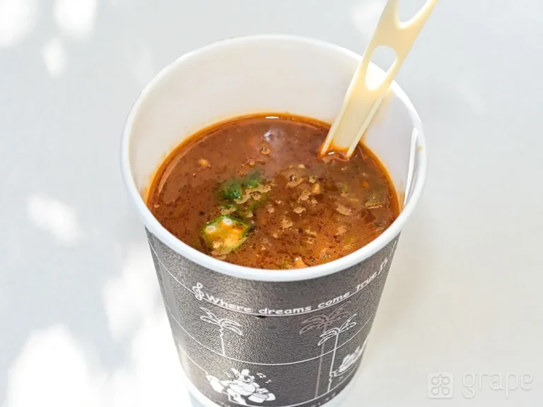 ガンボスープ（撮影：grape編集部）