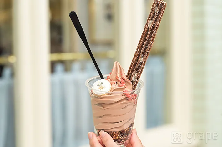 『スペシャルサンデー』の写真（撮影：grape編集部）