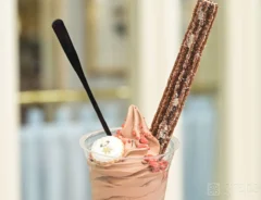 『スペシャルサンデー』の写真（撮影：grape編集部）