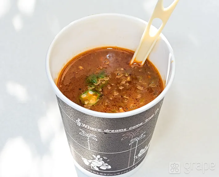 ガンボスープ（撮影：grape編集部）