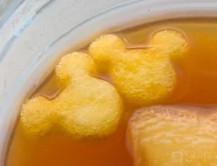 ホットアップルジンジャードリンク（撮影：grape編集部）