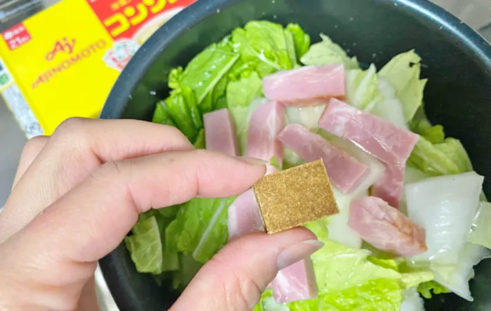 『白菜のスープ野菜』を作る写真（撮影：エニママ）