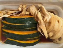 焼きびたしの画像