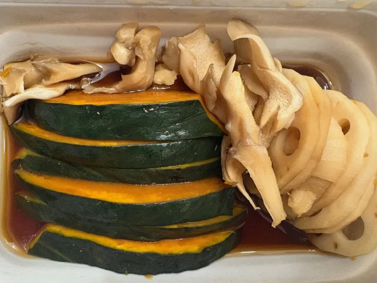 焼きびたしの画像