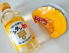 『レンジでほったらかし かぼちゃ煮』の材料写真（撮影：エニママ）