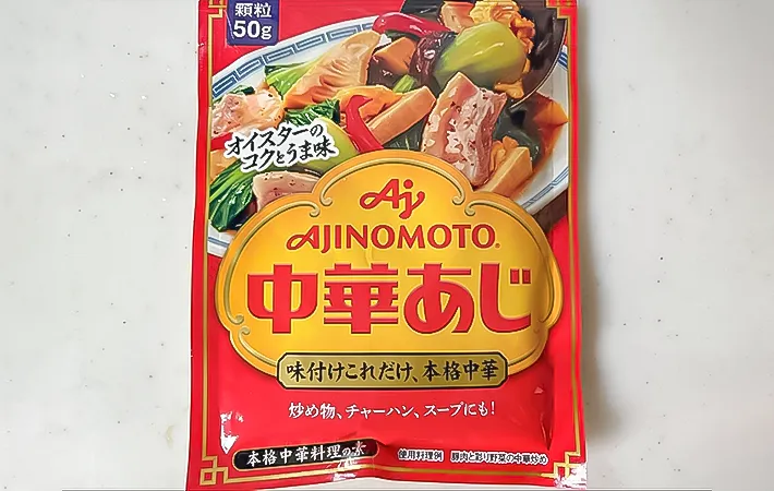 『味の素KK中華あじ』の商品の写真（撮影：エニママ）