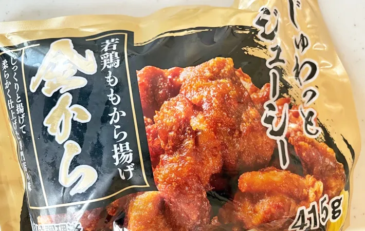 『冷凍から揚げ』の写真（撮影：エニママ）