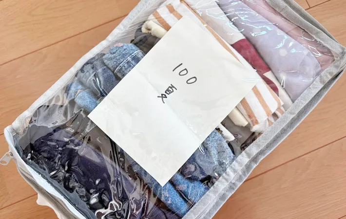 『ダイソー コミック収納袋』の使用写真（撮影：エニママ）