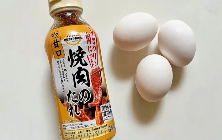 『焼肉のタレで玉子焼き』の材料写真（撮影：エニママ）