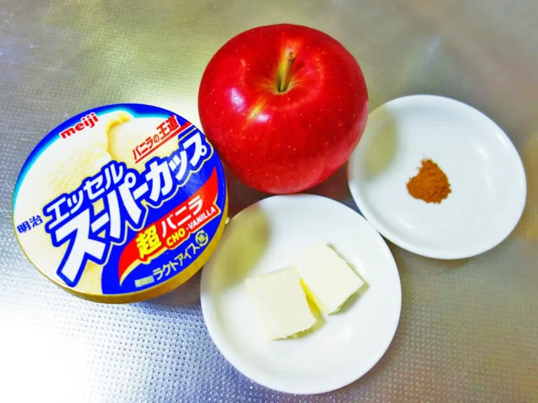 『アイスのせ焼きりんご』の材料写真（撮影：エニママ）