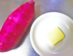 『さつまいものバター煮』の材料写真（撮影：エニママ）