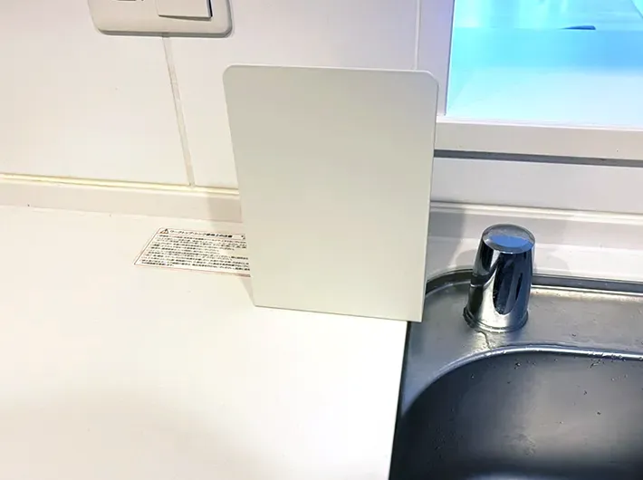 まな板スタンドとブックエンドの写真（撮影：grape編集部）