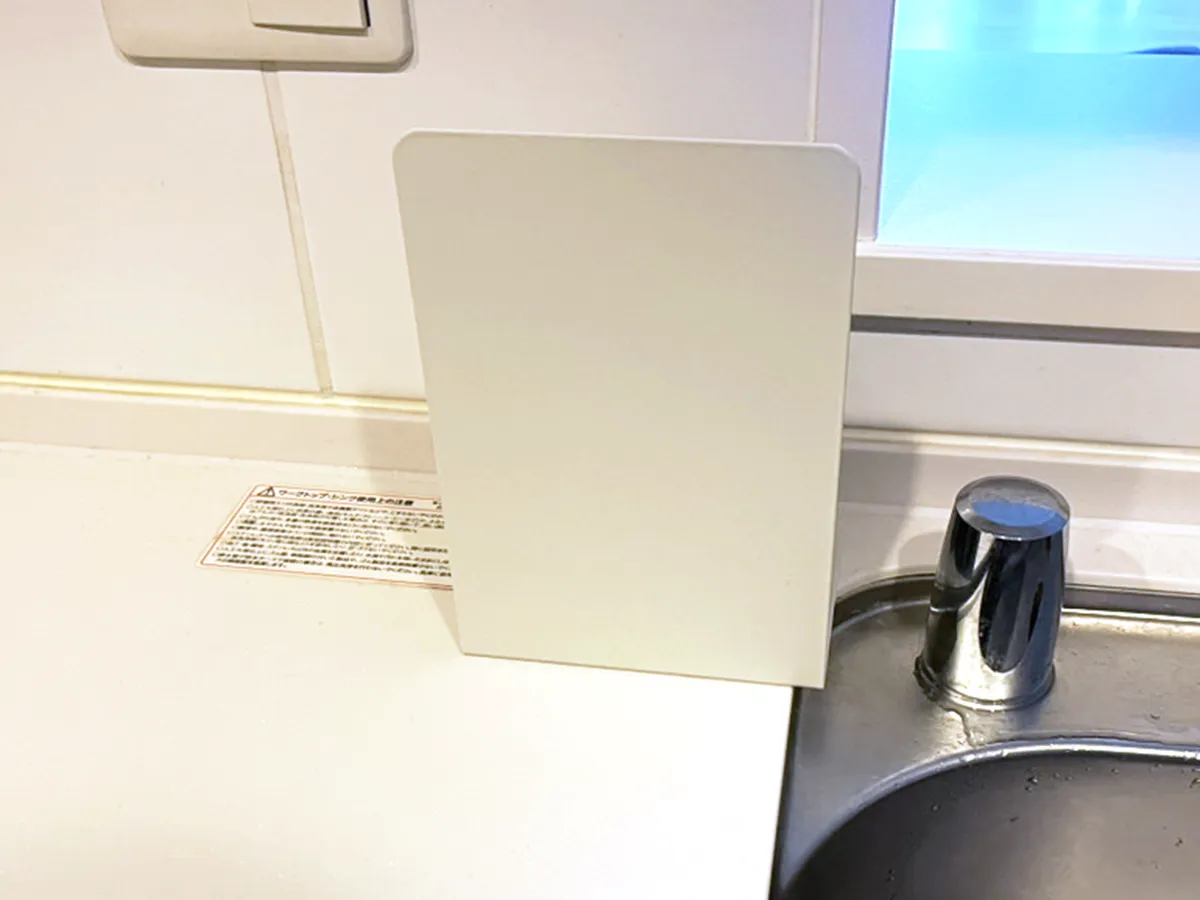 まな板スタンドとブックエンドの写真(撮影:grape編集部)