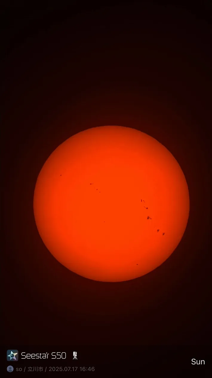 立川高校天文気象部員が撮影した太陽の写真