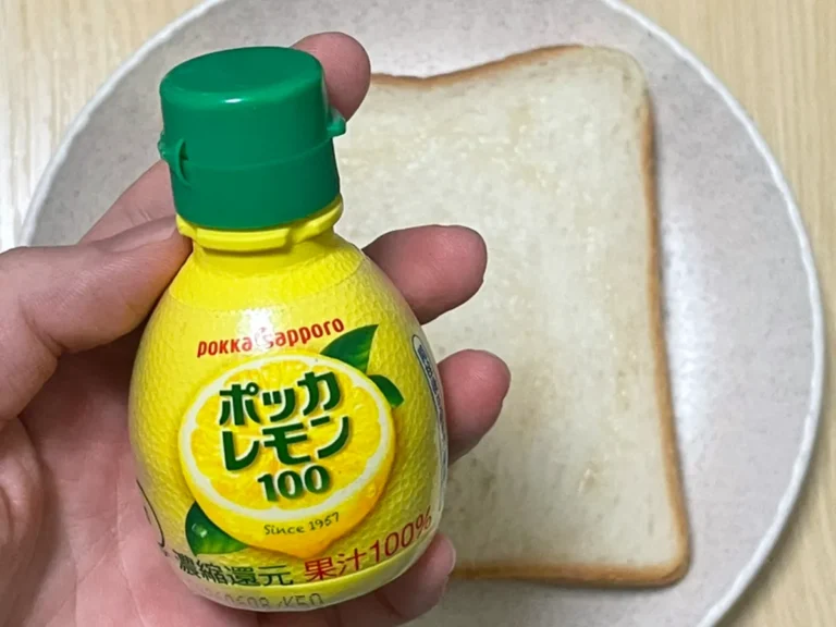 『ポッカレモン100』の写真(撮影:grape編集部)