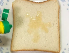 トーストの写真（撮影：grape編集部）