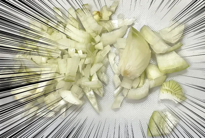 タマネギの写真（撮影：grape編集部）