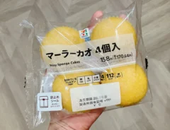 『マーラーカオ』（撮影：grape編集部）