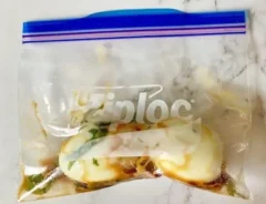 『大葉味噌味玉』の作り方の画像（撮影：エニママ）