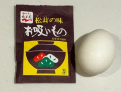 卵と『松茸の味お吸いもの』の写真（撮影：grape編集部）