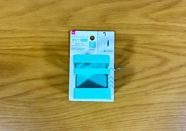 マグネット傘立ての活用シーン（撮影：grape編集部）